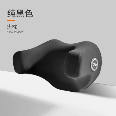 Car U-shaped Headrest Not Crooked Neck Pillow Car Supplies Side by Children Travel Sleep U-shaped Memory Foam Neck Pillow (Headrest) - pure-black-neck-pillow-single-headrest