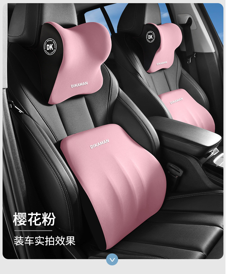 Car Headrest and Lumbar Support Set Car Seat Cushion Headrest Combination Fits the Waist and Neck to Correct Sitting Posture Cushion