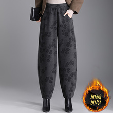 花苞裤2025冬季新款松紧腰宽松休闲萝卜裤加绒加厚高腰哈伦灯笼裤