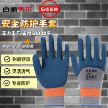 ��ĥ�ڱ�����͸�����÷������o�ɻ�����B�������z���z�zƤ���l