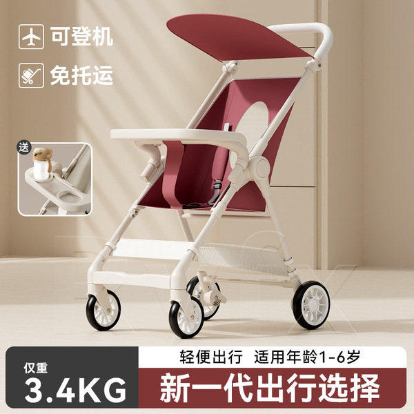 Children's walk stroller on four wheels