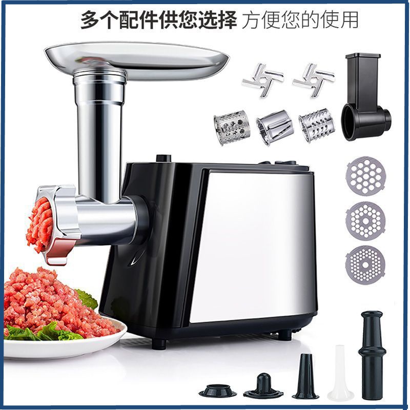 Cross-Border Meat Grinder Fully Automatic Stainless Steel Household American Standard 110V European Standard 220V Electric Meat Grinder Sausage Machine Export