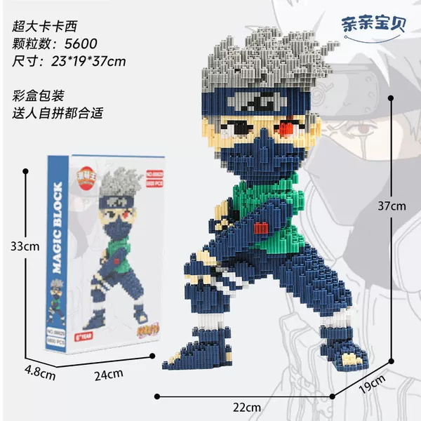 Kakashi