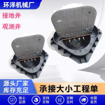 接地井观测井 接地检查井接地井接地测试井 防雷接地点井盖