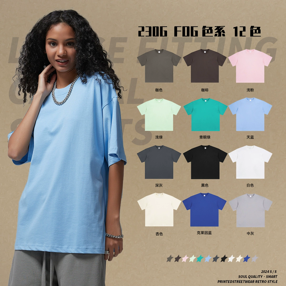 Мужская футболка унисекс из чистого хлопка, летняя, 2025, двойная пряжа, 230 г, со спущенным плечом, свободный крой, в американском стиле, модная, брендовая, без принта, с коротким рукавом