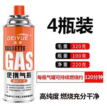 ��yʽ��ʽ�t���ͨ��Һ��ú��ƿС��ޑ���⿨����˹�ލ��_