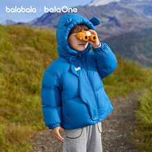 巴拉巴拉balaOne儿童羽绒服男童女童冬连帽外套保暖宝宝三防2025