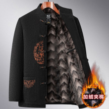 中年男士棉衣服加绒加厚款秋冬季棉袄子中老年人唐装外套爸爸冬装