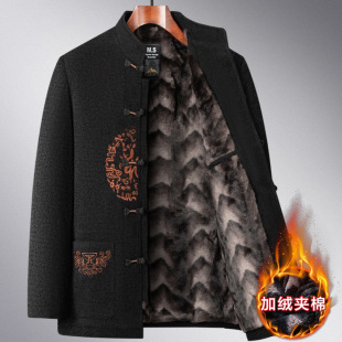 ������ʿ���·��ӽq�Ӻ���ﶬ�����\�������������b���װְֶ��b