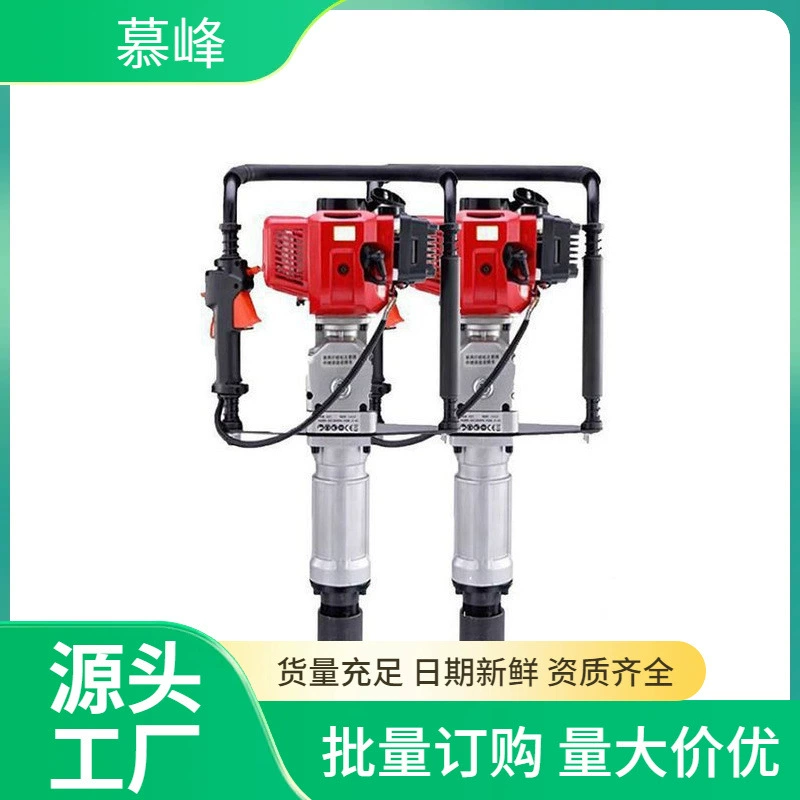 Одноцилиндровый двухтактный бензиновый свайный станок для борьбы с наводнениями