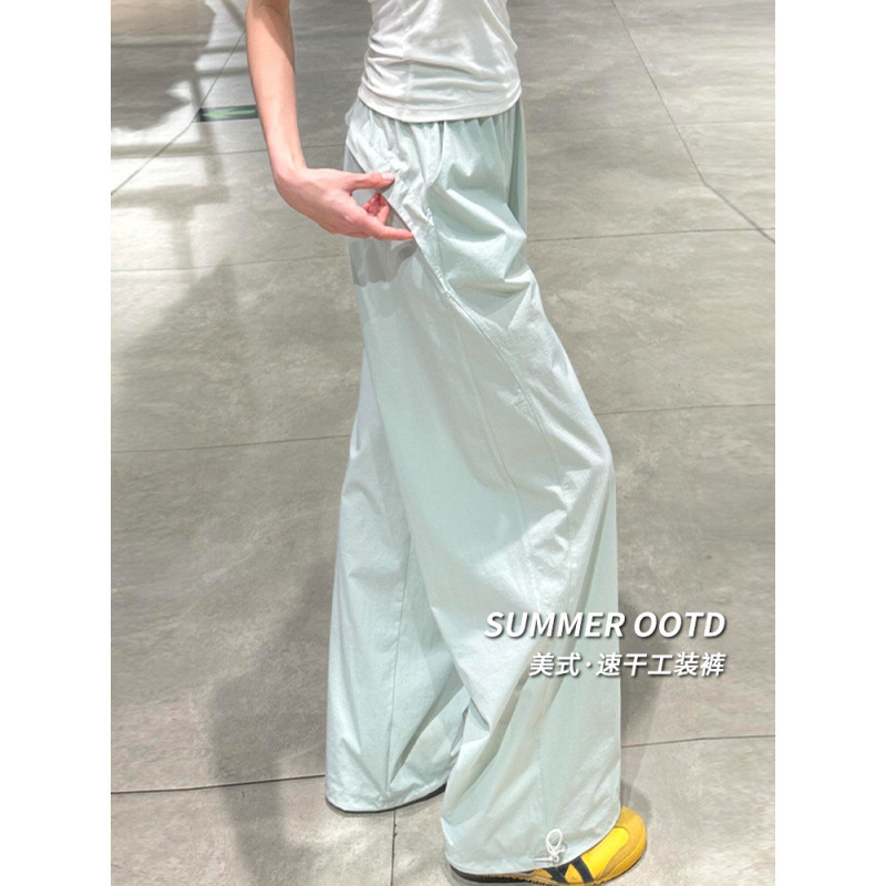 蓝色速干工装裤女夏季薄款2025新款宽松直筒休闲小个子阔腿运动裤|undefined