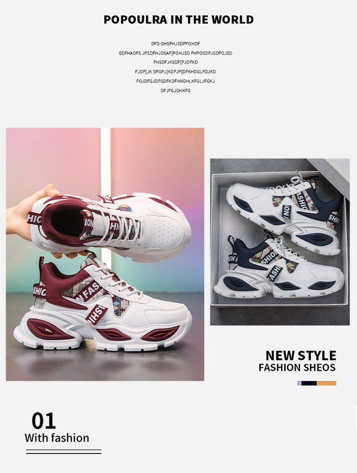 Giày sneaker nam cổ lửng đế dày tăng chiều cao, phối màu, dây buộc, cỡ lớn — Trắng kaki, Trắng xanh, Táo đỏ trắng chi tiết 3