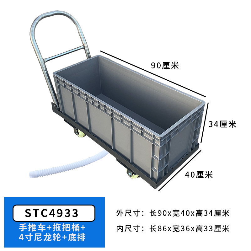STC4933 그레이 ★ 유모차  길이 90cm, 폭 40cm, 높이 34cm