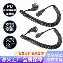 WҎ оƷβɾWʽTPUȼC13W3受Դ