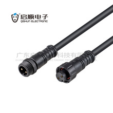 M16��ˮ���^���Դ����ĸ���Ӳ��^�����B����led��̫��ܟ���