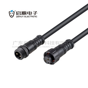 M16��ˮ���^���Դ����ĸ���Ӳ��^�����B����led��̫��ܟ���