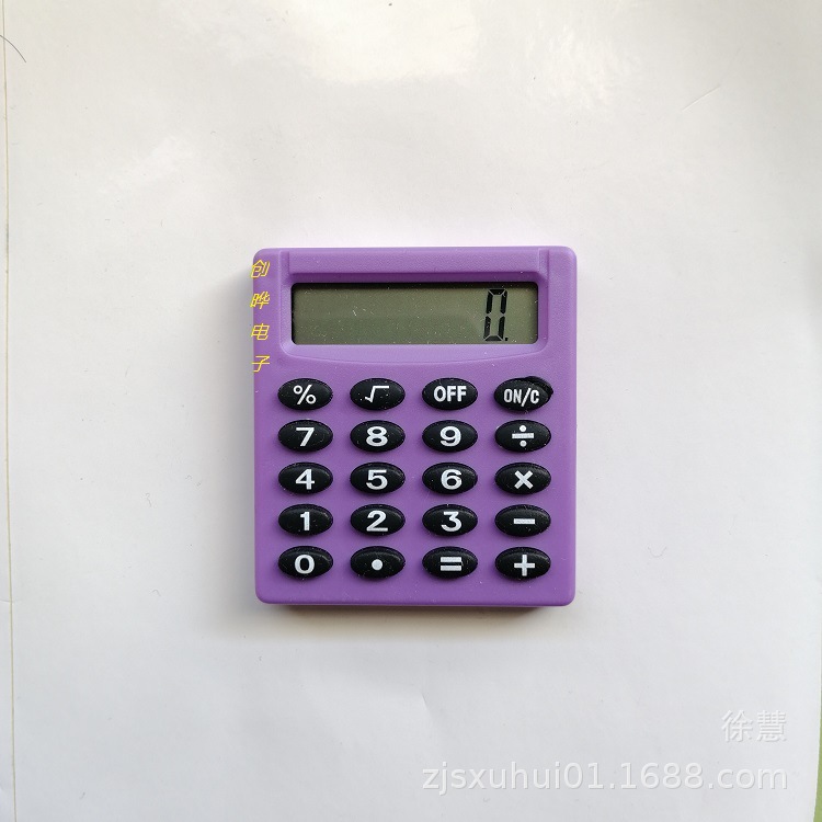 Calculadora cuadrada pequeña novedosa, mini y colorida, multifunción, regalo de papelería para estudiantes