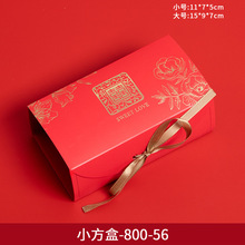 ϲ�Ǻн�鴴���ǹ��¿����ϲ�а������װ��װ�պ���ϲ�Ǵ�ֽ��