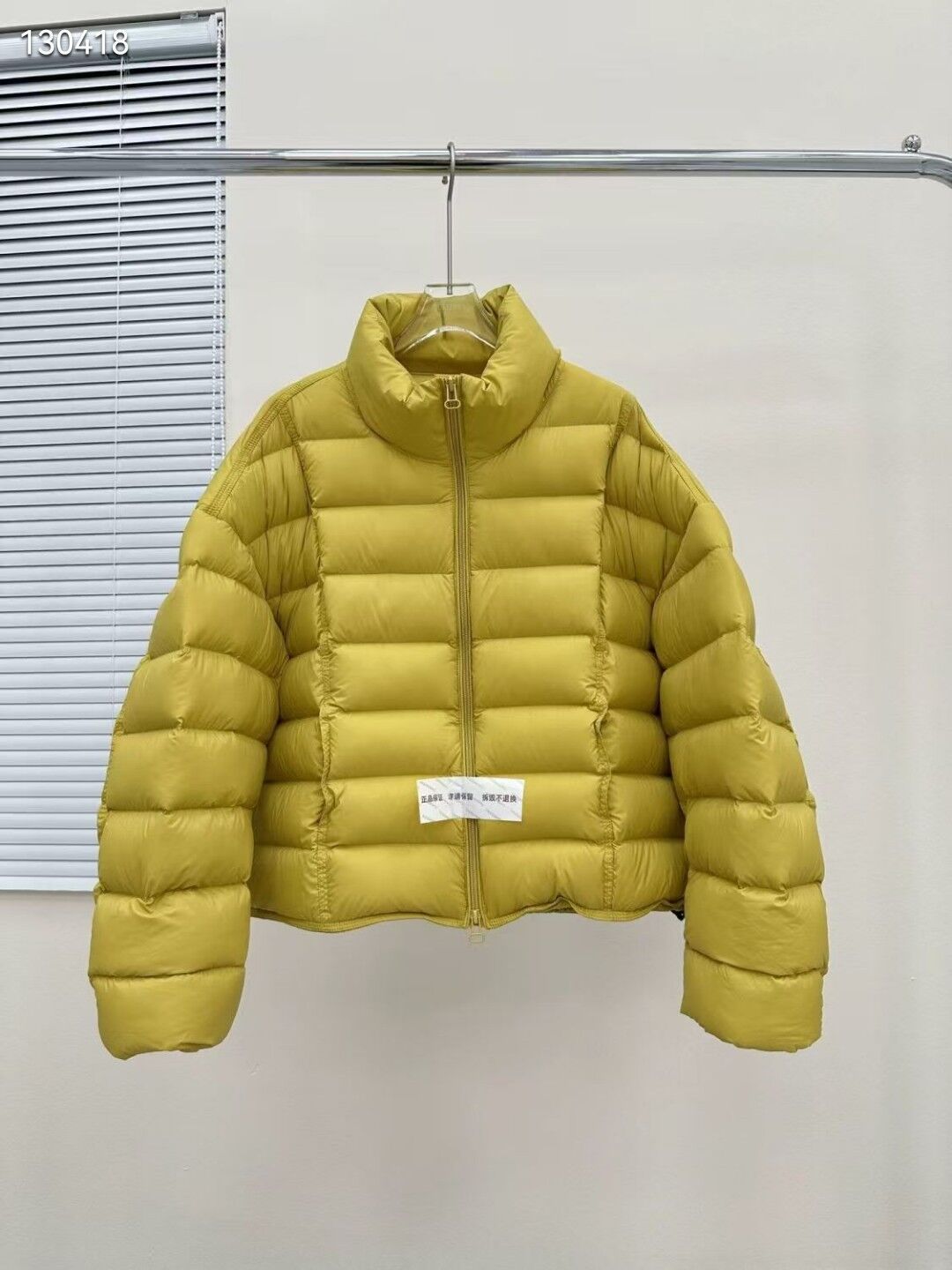노란색