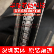 LTC1555LEGN-1.8 ȫ�� �zӡ555L18 ���bSSOP16 �D�Q��/�ƽ��λ��