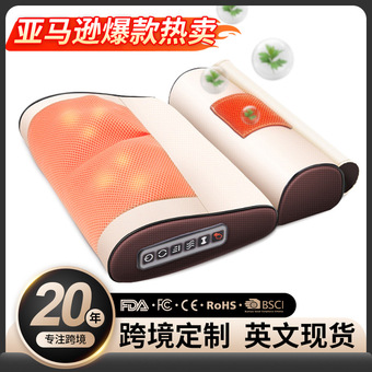 肩颈按摩枕脖子按摩仪家用多功能震动揉捏颈部电动枕头颈椎按摩器