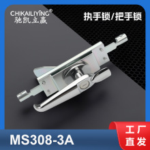 MS308-2A/3A�����i����䙙�T�i�FƤ�䙙�T�i ���I�C�䙙�T�����i