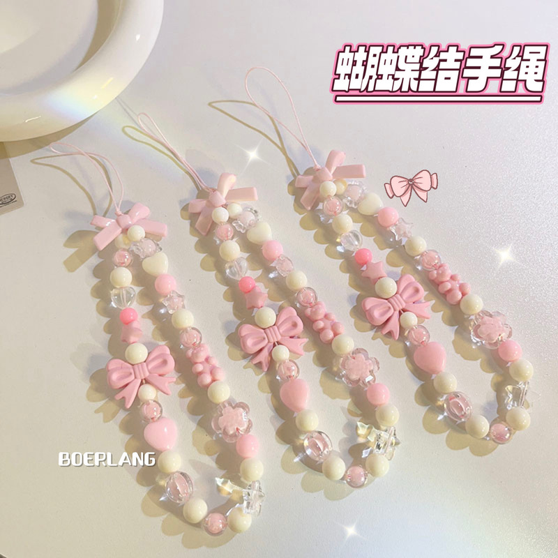 Ins New Mobile Phone Lanyard Women's Fresh and Sweet Beaded Chain Hanging Ornaments Love Bow Mobile Phone Case Bracelet Lanyard Ins New Mobile Phone Lanyard Women's Fresh and Sweet Beaded Chain Hanging Ornaments Love Bow Mobile Phone Case Bracelet Lanyard