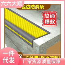 ���ݷ����l �׃��@̨�A̤����߅�N�l �������pvc��߅��ճ��߅�l