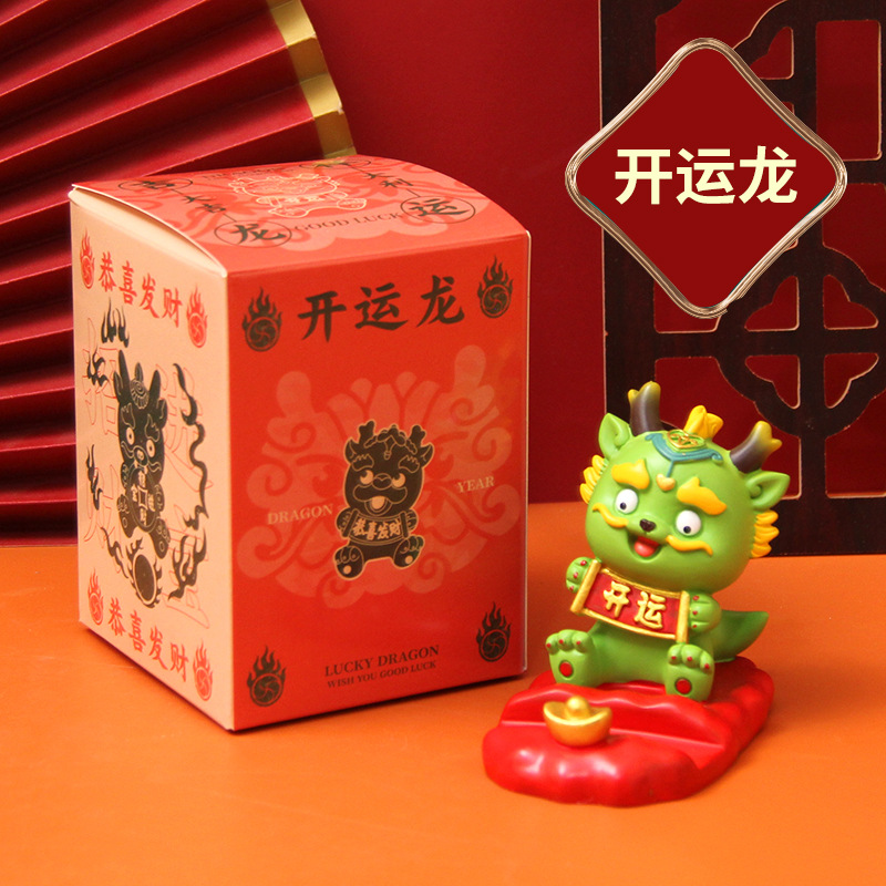 Año nuevo Zodiaco decoración dragón año mascota marea nacional dragón año regalo lindo muñeca creativa artesanía de resina