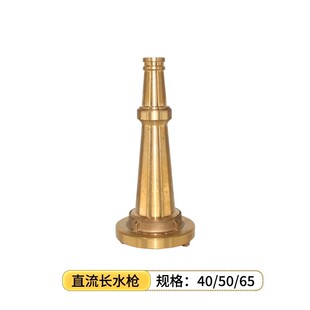 ȫ�~����ˮ��QZ3.5/7.5-A�ȿ�ʽֱ��ˮ���^��������������l