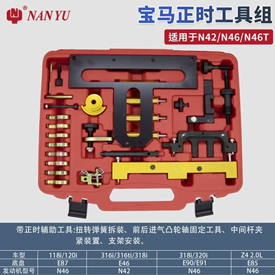 Tool Set N42/N46/N52/N53/N54/N55 – Mühərrik tənzimləmə alətləri - a1060-bmw-timing-n42n46n46t