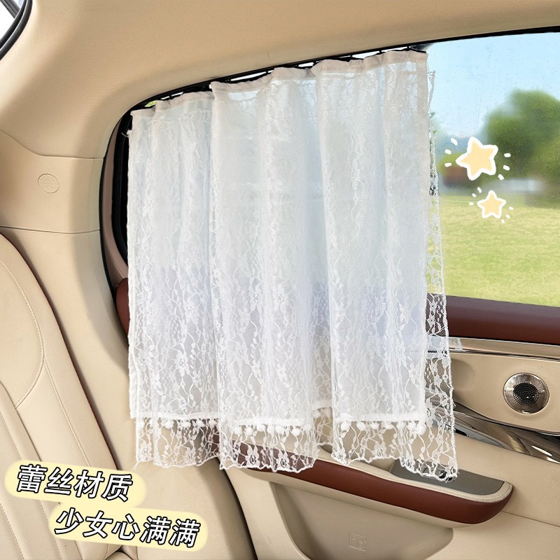 Summer Lace Car Curtains, Sunshade Curtains, Baby Car Sun Protection Curtains, Suction Cup Side Window Rear Sunshade Curtains