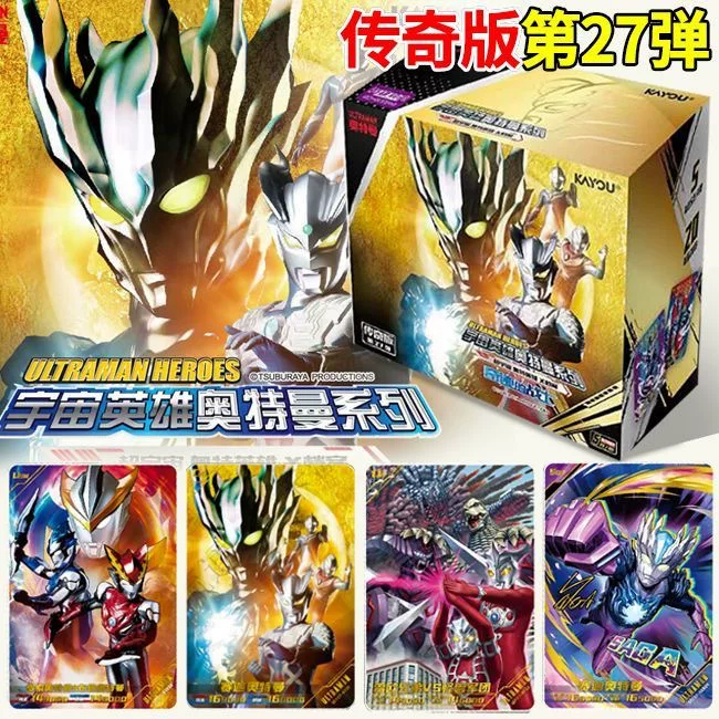 Карточная игра Ultra, Ultraman Tiga, подлинный держатель карт, книга для карт, альбом для карточек, официальный флагманский магазин