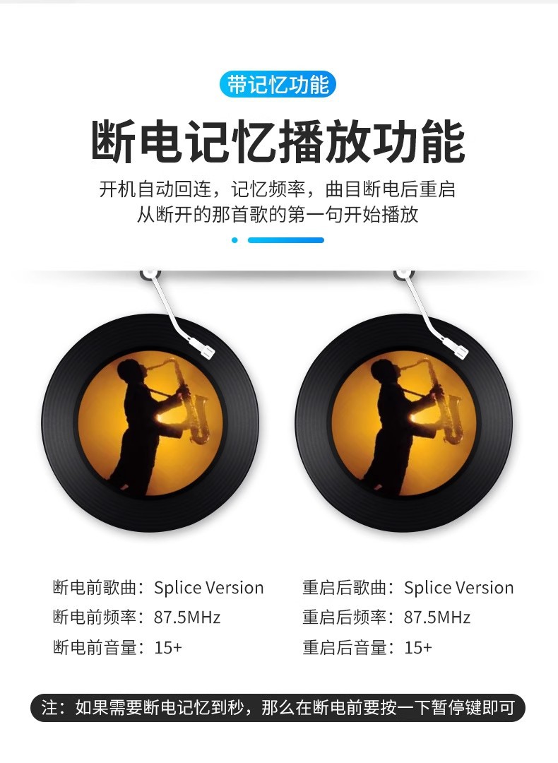 Car Bluetooth Mp3 Player Car Fm Transmitter Car Hands-Free Car Music U Disk Cigarette Lighter Car Supplies