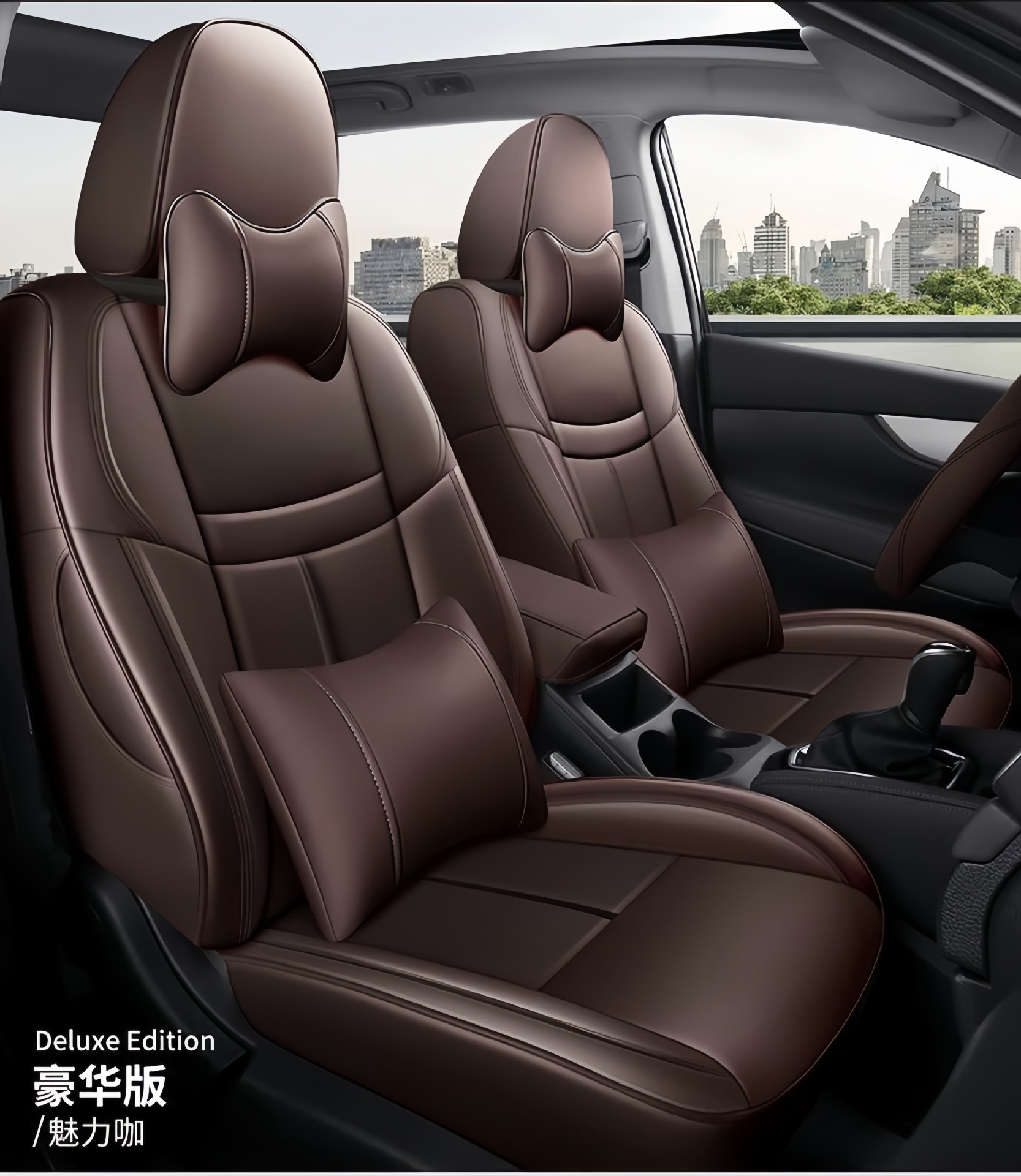 Nissan Qashqai X-Trail Glory Murano Car Seat Covers Full Leather Seat Covers Universal for All Seasons Seat Cushion Covers