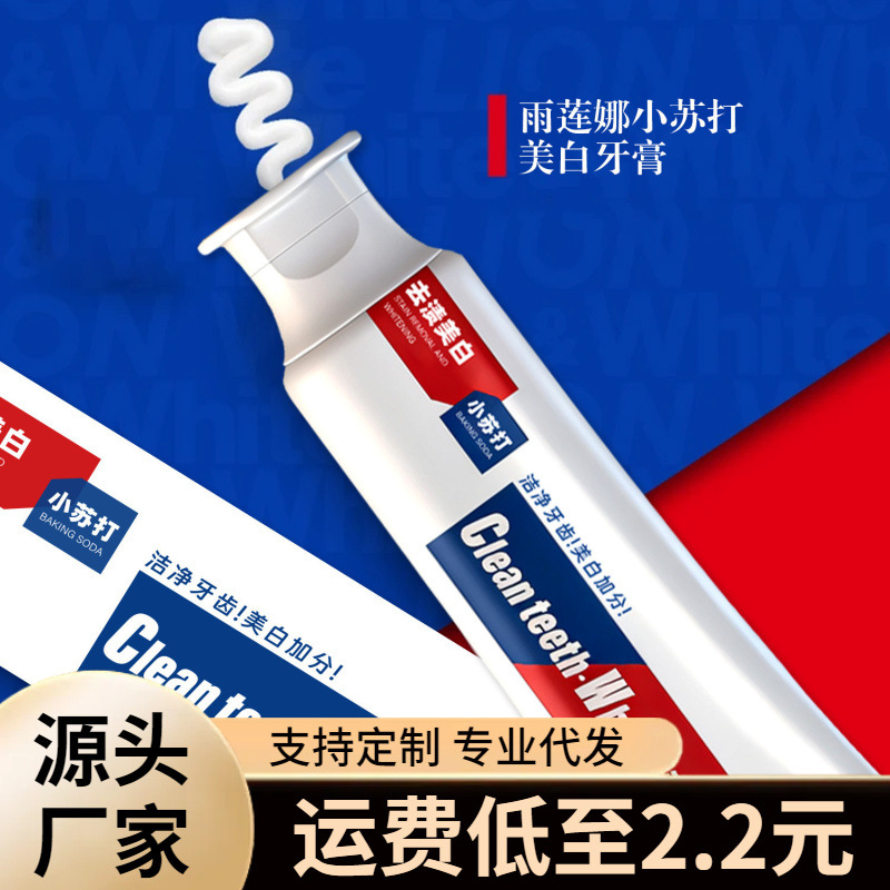 La pasta de dientes de enzima probiótica de venta al por mayor para eliminar las manchas de los dientes, aliento fresco y brillante, dientes blancos japoneses.
