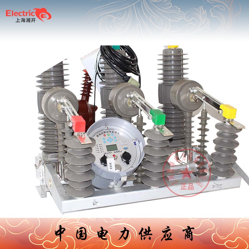厂家供应 ZW32-24FG 630户外真空开关 24KV 户外高压真空断路器