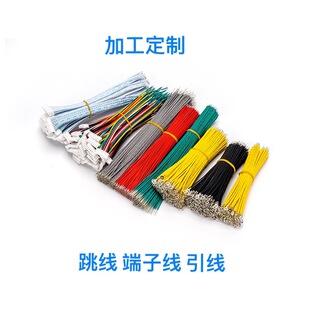 1007pvc��a�~�����aled�����������Ӿ���������PVC�^������
