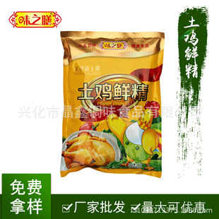 ���� ���b���u�r��1Kg �{��Ʒ ʳ��Ʒ �r���u��