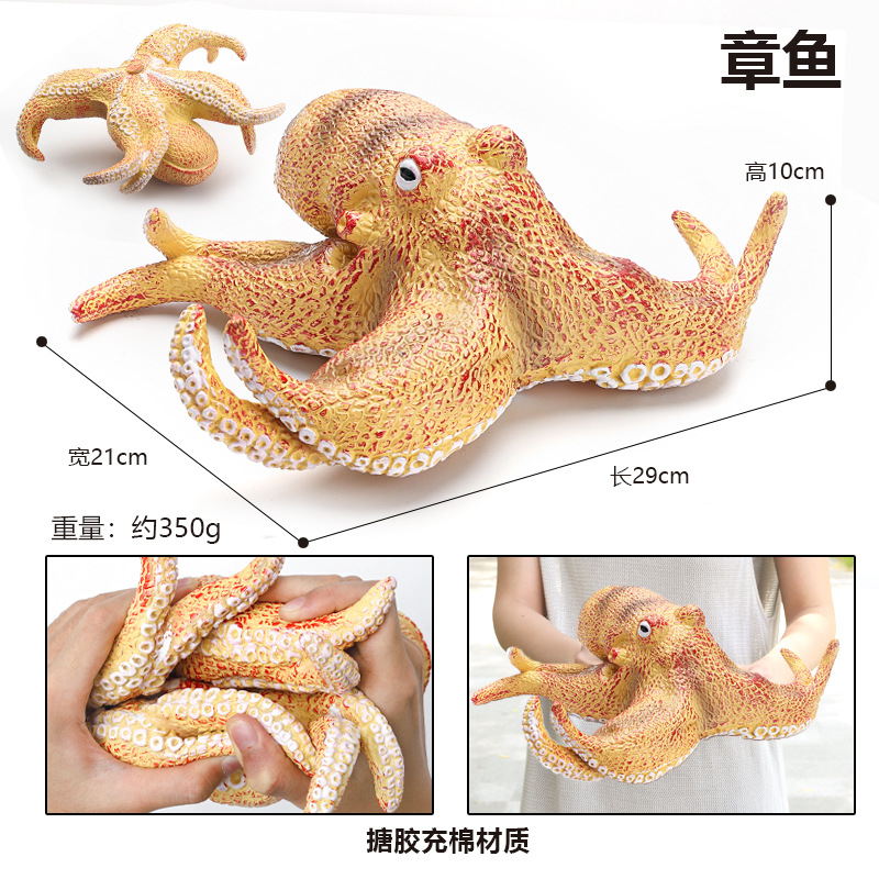 Dolphin, animales marinos, grandes juguetes de tiburón, juguetes de goma suave de simulación, juguetes para niños, modelos de ballenas del mundo submarino al por mayor