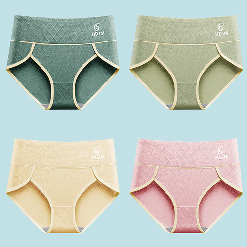 Women's underwear for middle-aged and elderly adults, pure cotton, solid color, elastic high-waisted, skin-friendly and comfortable, pure cotton crotch, large size women's underwear