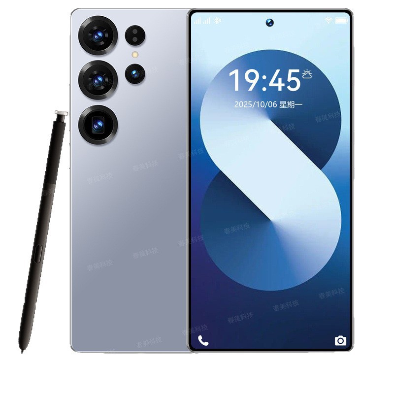 S25Ultra nuevo teléfono inteligente transfronterizo 16 + 512 pantalla HD 6,9 pulgadas Android original teléfono genuino
