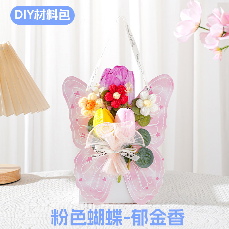 教师节礼物diy材料包送老师实用礼品成品针织永生花蝴蝶翅膀贺卡|undefined