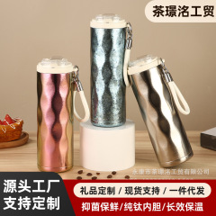 純チタン保温カップギフトボックス包装保冷プレゼント携帯超軽量内外二重チタンコーヒーカップ