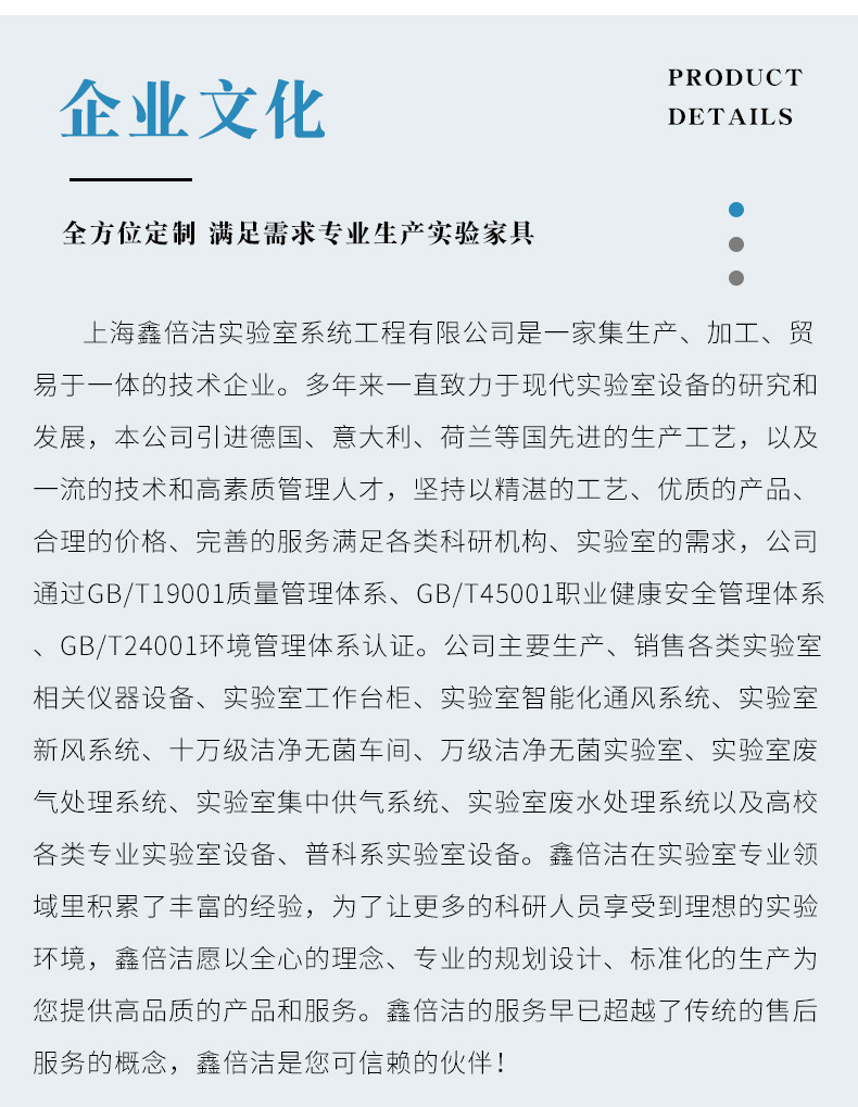 微信图片_20230909170811