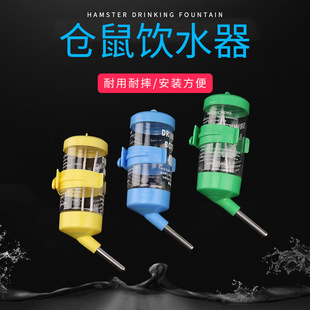 ������Ʒ���ӝL���ˮ�؂}�����С̖�Ԅ�ιˮ����ʽ�ˮ�����l