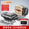 [Neutral English version] S8-16 head + 12V pure copper motor + 30 gear 3 mode + 48kg strike force - gray - black handle box
