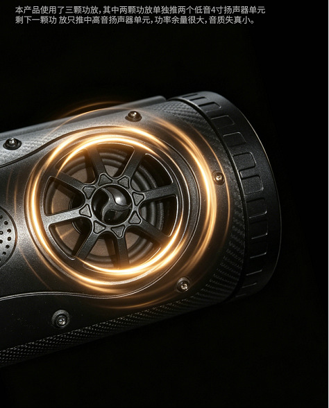 Car Bluetooth speaker with high volume, portable mini speaker for the car, high-quality sound, subwoofer, and ultra-long battery life