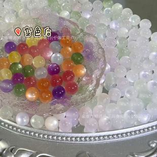 ����׃ɫ/�����ǹ�ɫ��֬�A��ɢ���ֹ�diy��朴������������
