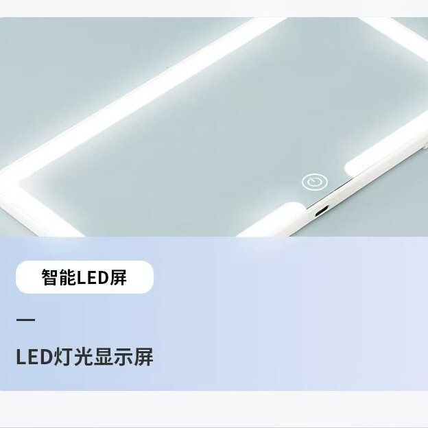 汽车遮阳板化妆镜LED灯防碎车内饰用品高清镜面带灯车载梳妆镜子|undefined